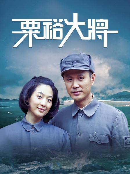 11月糖心版新作-九尾狐的精魄榨取-柚子猫[1V/709MB]